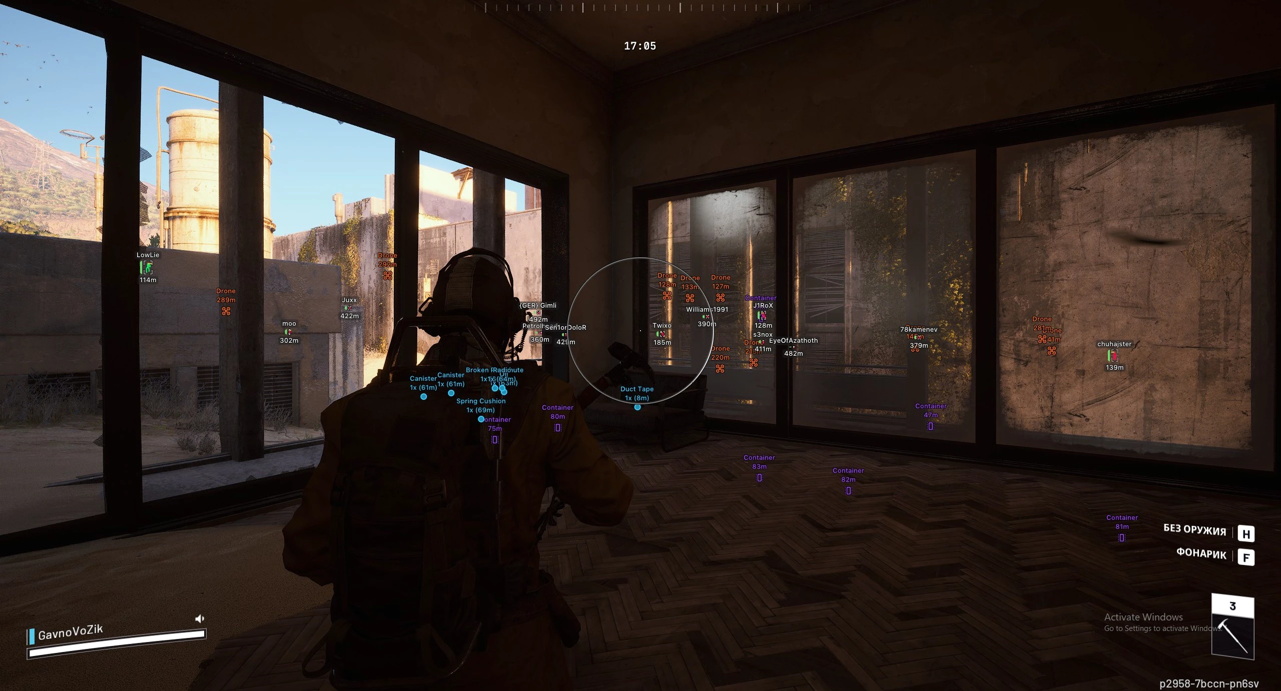 Arc Raiders Aimbot.webp