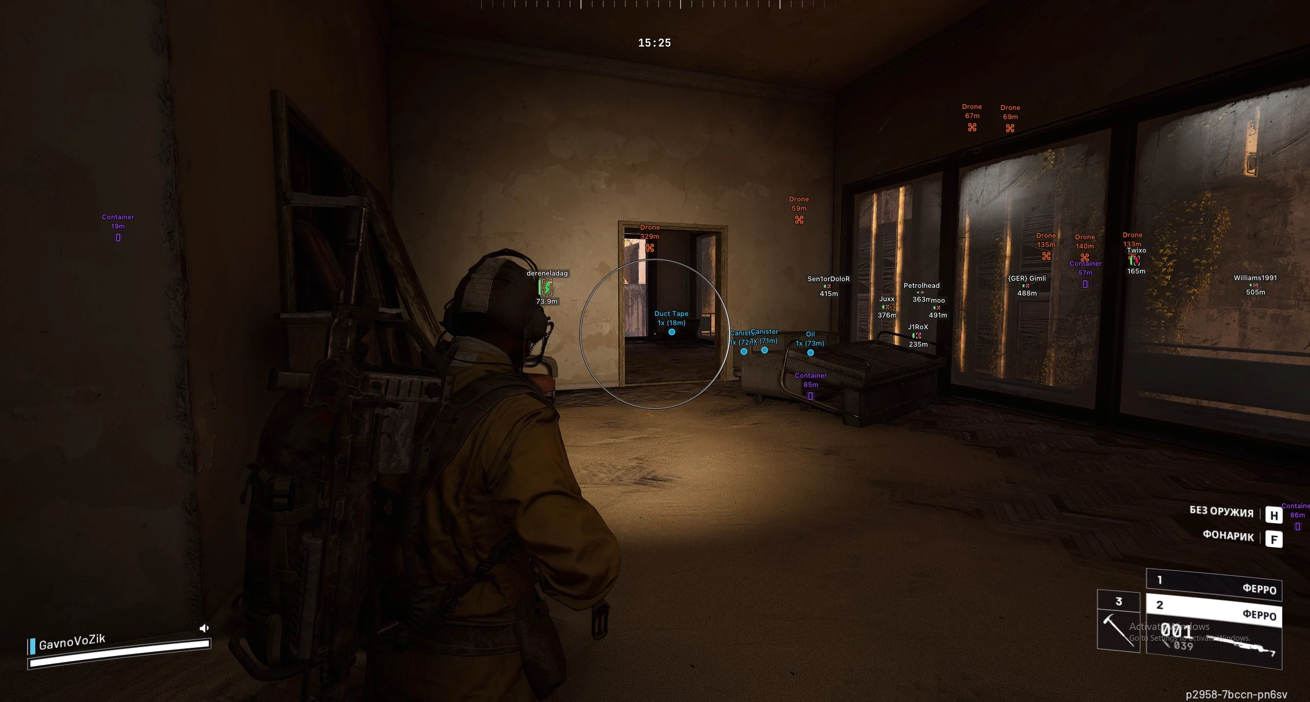 Arc Raiders Wallhack.webp